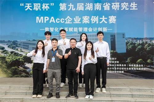 WilliamHill(威廉希尔)官网