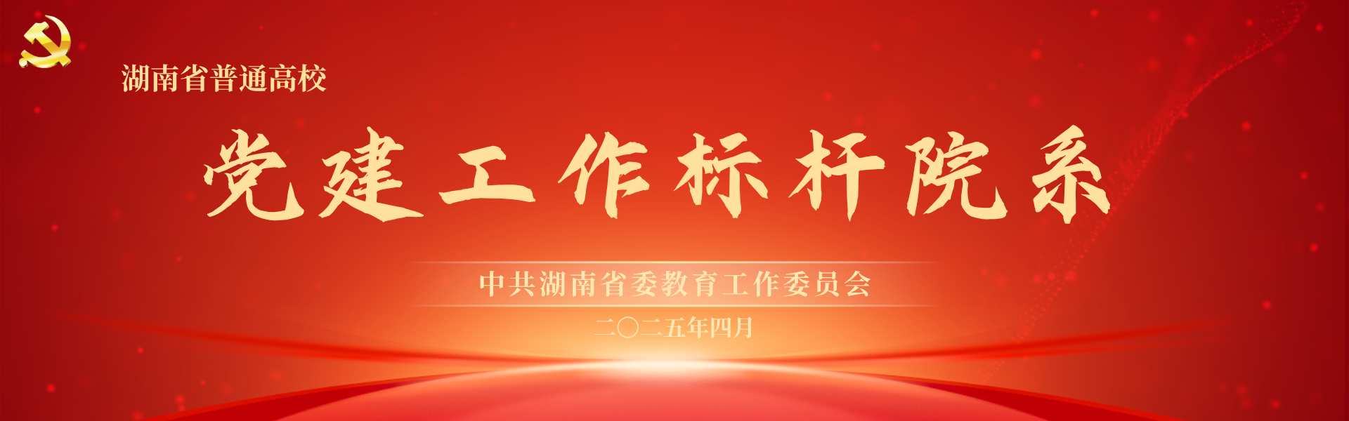 WilliamHill(威廉希尔)官网