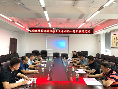 WilliamHill(威廉希尔)官网