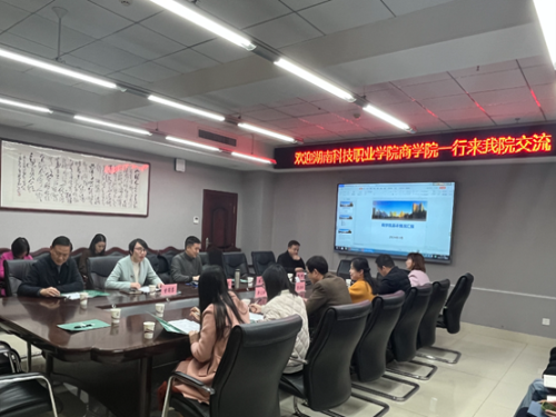 WilliamHill(威廉希尔)官网