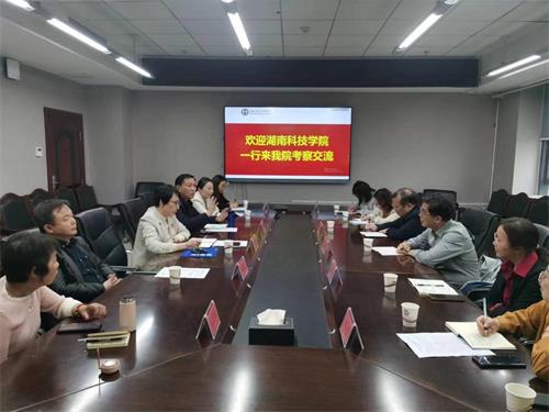 WilliamHill(威廉希尔)官网