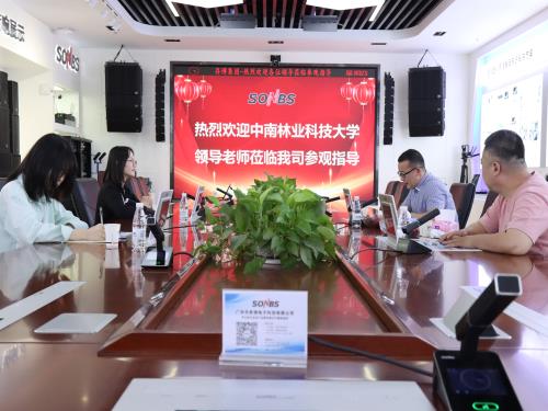 WilliamHill(威廉希尔)官网