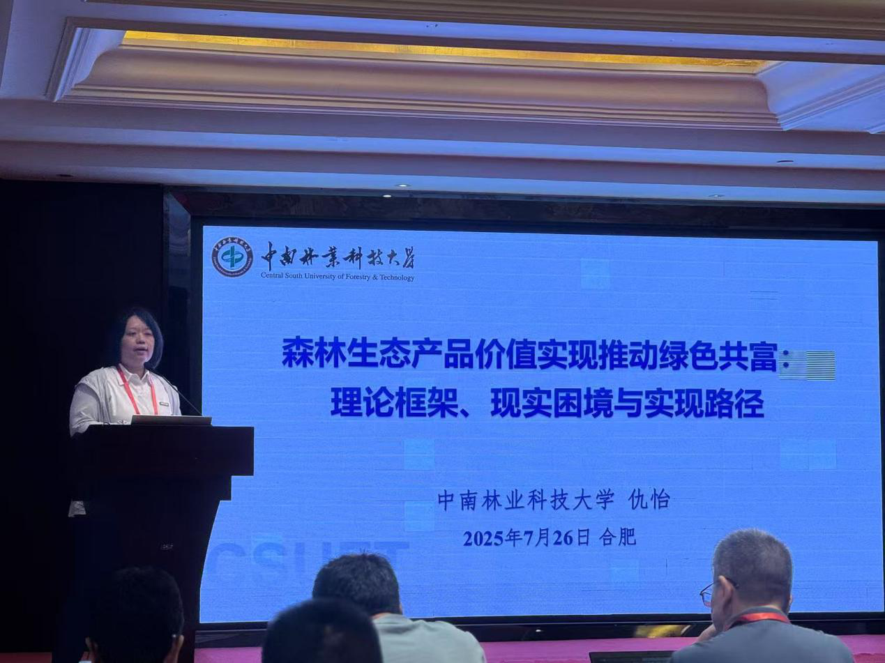 WilliamHill(威廉希尔)官网