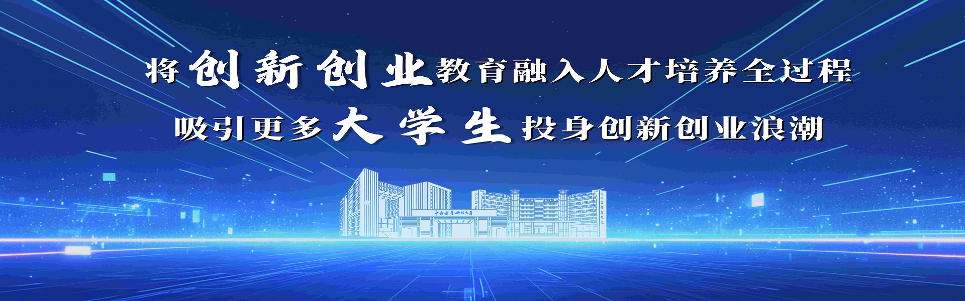 微信图片_20250328091806.jpg