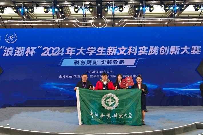 WilliamHill(威廉希尔)官网