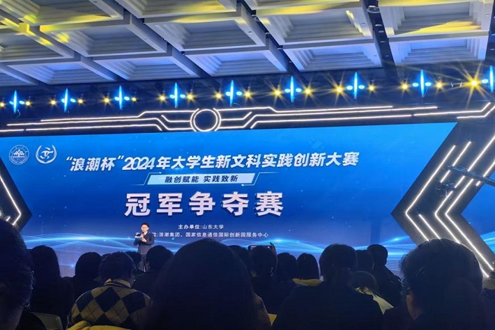 WilliamHill(威廉希尔)官网