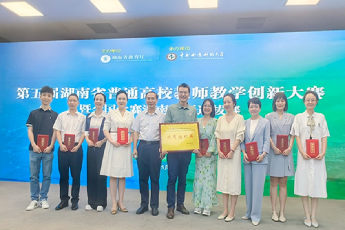 WilliamHill(威廉希尔)官网