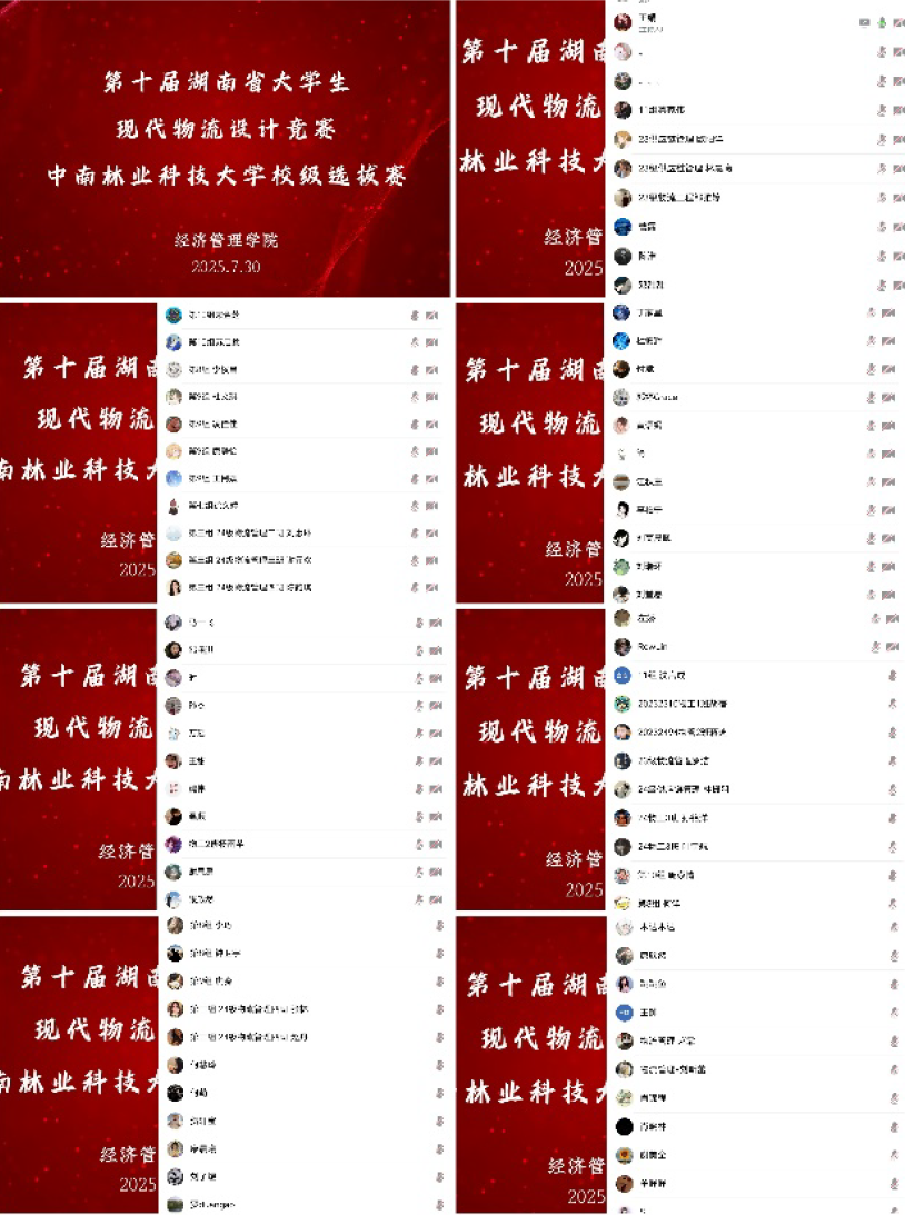 WilliamHill(威廉希尔)官网