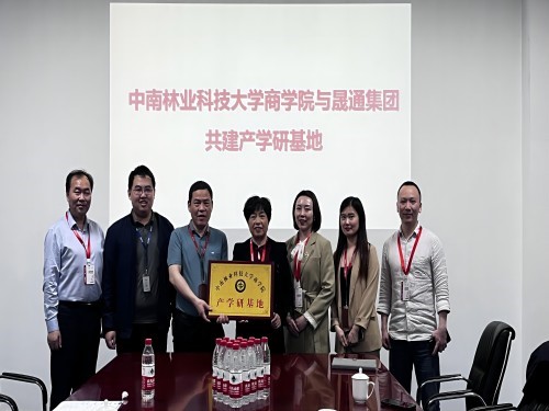 WilliamHill(威廉希尔)官网