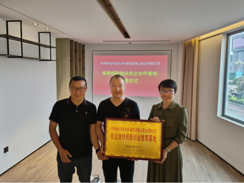 WilliamHill(威廉希尔)官网