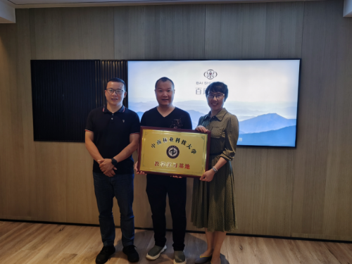 WilliamHill(威廉希尔)官网