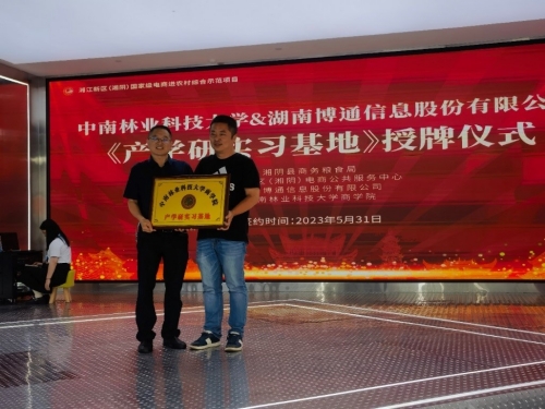 WilliamHill(威廉希尔)官网