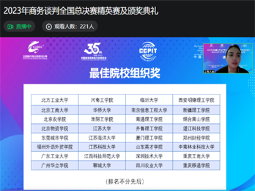 WilliamHill(威廉希尔)官网