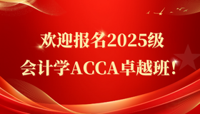 红色大气严肃红色精神学习汇报通用演示文稿.png
