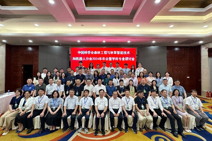 WilliamHill(威廉希尔)官网