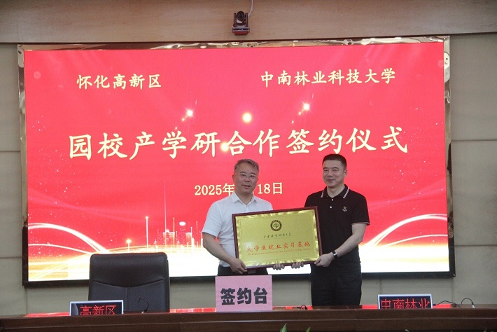 WilliamHill(威廉希尔)官网