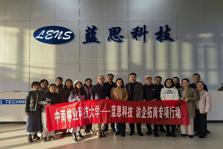 WilliamHill(威廉希尔)官网