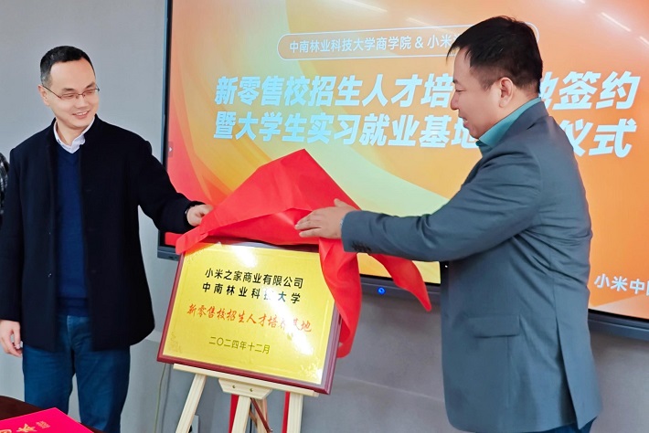 WilliamHill(威廉希尔)官网