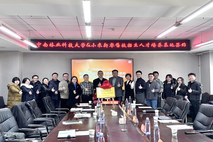WilliamHill(威廉希尔)官网