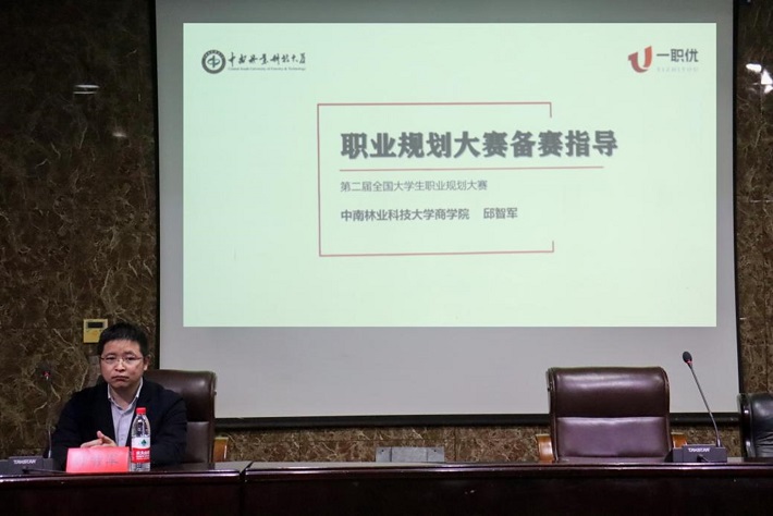 WilliamHill(威廉希尔)官网