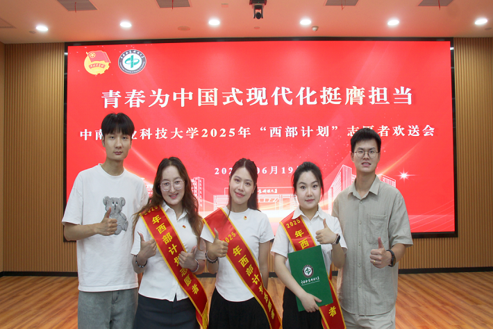 WilliamHill(威廉希尔)官网