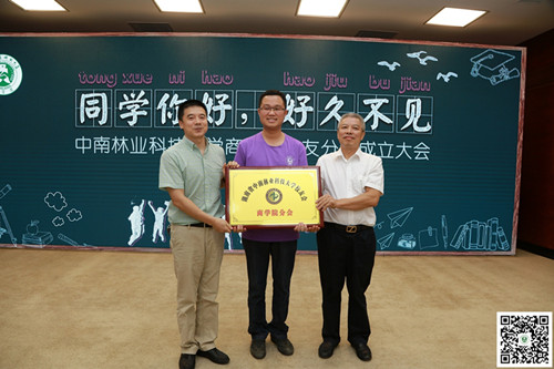 WilliamHill(威廉希尔)官网
