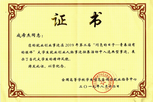 WilliamHill(威廉希尔)官网